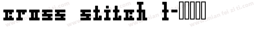 cross stitch 1字体转换